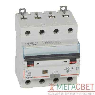 Выключатель автоматический дифференциального тока 4п C 20А 30мА тип AC 6кА DX3 4мод. Leg 411187