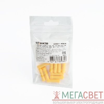 Гильза соединительная изолированная STEKKER LD301-4060 сечение 4.0-6.0 мм2, 48A, желтый (DIY упаковка 10 шт) 39402
