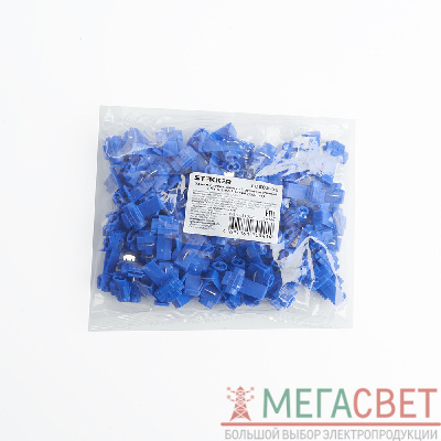 Зажим прокалывающий ответвительный ЗПО-2 - 2.5 мм2, синий, LD502-15 (упаковка 100 шт) 39349