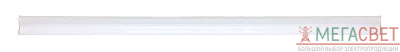 Светильник светодиодный 60LED LWL-2013-12CL линейный 10Вт 4000К IP20 750Лм 875мм 220В алюм. корпус с сетевым проводом Ultraflash 12328