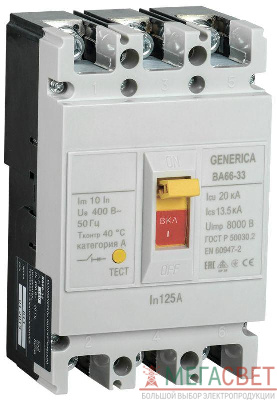 Выключатель автоматический 3п 125А 20кА ВА66-33 GENERICA IEK SAV20-3-0125-G