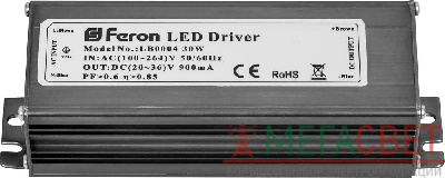 Трансформатор электронный для светодиодного чипа 30W DC(20-36V) (драйвер), LB0004 21053