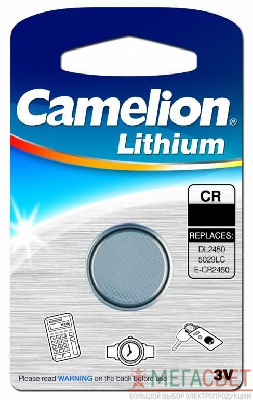 Элемент питания литиевый CR CR2430 BL-1 (блист.1шт) Camelion 3073