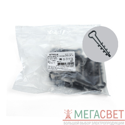 Дюбель-хомут для плоского кабеля (5-10мм), STEKKER DCL01-5-10, полипропилен, черный (DIY упаковка 10шт.) 39862