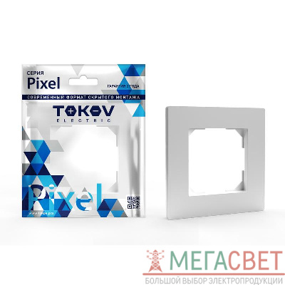 Рамка 1-м Pixel бел. TOKOV ELECTRIC TKE-PX-RM1-C01
