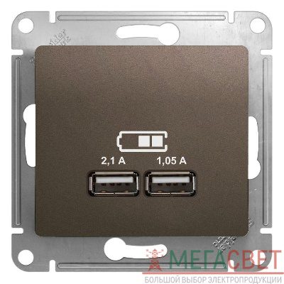 Розетка USB 2-м СП Glossa тип A+A 5В/2100мА 2х5В/1050мА механизм шоколад SchE GSL000833