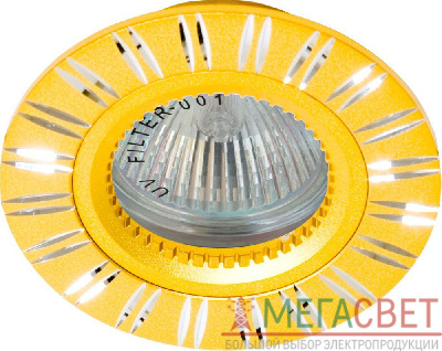 Светильник потолочный, MR16 G5.3 золото, GS-M393G 17938