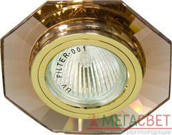 Светильник встраиваемый Feron 8120-2 потолочный MR16 G5.3 коричневый 19729