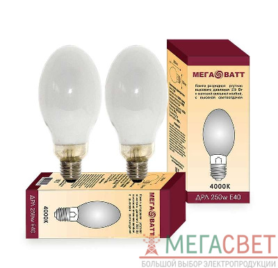Лампа газоразрядная ртутная ДРЛ 250 E40 (20) МЕГАВАТТ 03014