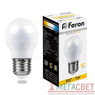 Лампа светодиодная Feron LB-95 Шарик E27 7W 2700K 25481