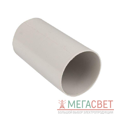 Муфта соединительная для трубы 50мм (уп.10шт) Plast EKF ms-t-50