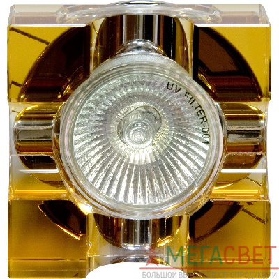 Светильник потолочный, MR16 G5.3 с желтым стеклом, хром, С2024Y 19683