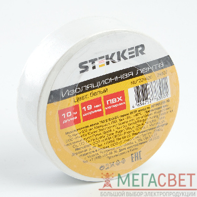 Изоляционная лента STEKKER INTP01319-10 0.13*19 10 м. белая 39907