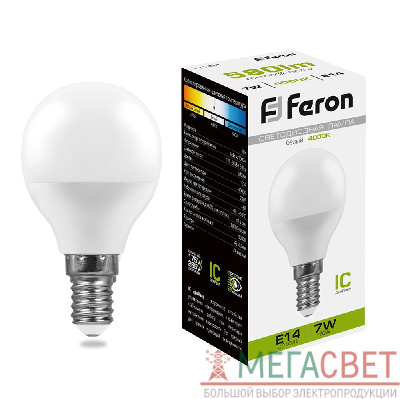 Лампа светодиодная Feron LB-95 Шарик E14 7W 4000K 25479