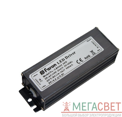 Трансформатор электронный для светодиодного чипа 40W DC(20-36V) (драйвер), LB0005 21054