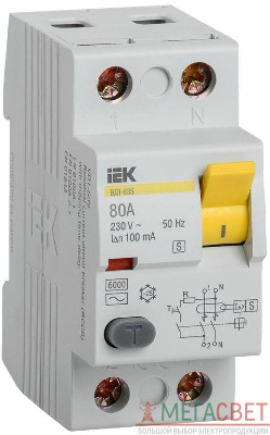 Выключатель дифференциального тока (УЗО) 2п 80А 100мА тип ACS ВД1-63S IEK MDV12-2-080-100