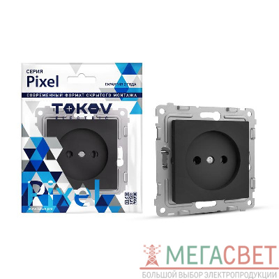 Розетка 1-м СП Pixel 16А IP20 без заземл. механизм карбон TOKOV ELECTRIC TKE-PX-R1-C14