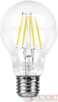 Лампа светодиодная Feron LB-57 Шар E27 7W 6400K 25571