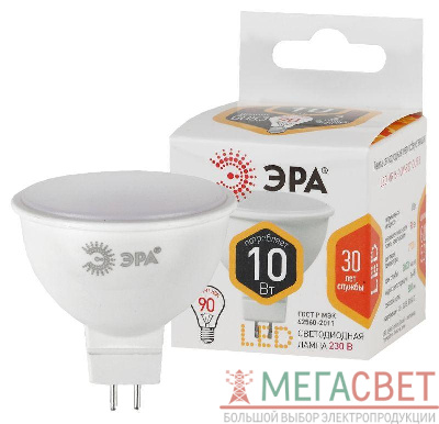 Лампа светодиодная MR16-10W-827-GU5.3 800лм ЭРА Б0032995