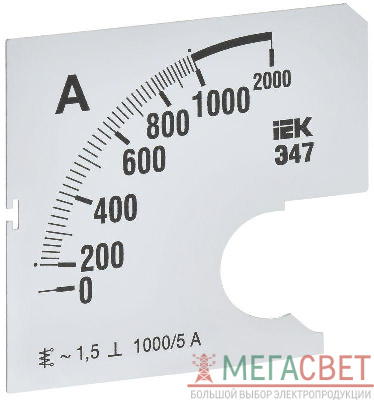 Шкала сменная для амперметра Э47 1000/5А-1.5 72х72мм IEK IPA10D-SC-1000
