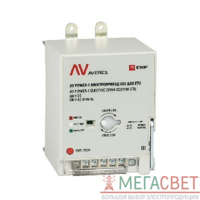 Электропривод CD2 для ETU AV POWER-1 AVERES EKF mccb-1-CD2-ETU-av