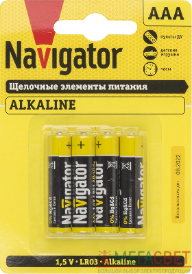 Элемент питания алкалиновый AAA/LR03 61 462 NBT-NPE-LR03-BP4 (блист.4шт) NAVIGATOR 61462