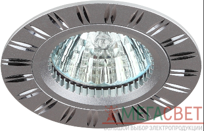 Светильник встраиваемый KL33 AL/SL/1 MR16 12В 50Вт алюм. серебро ЭРА Б0049564