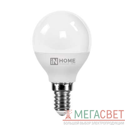 Лампа светодиодная LED-ШАР-VC 11Вт 230В E14 3000К 820Лм IN HOME 4690612020587
