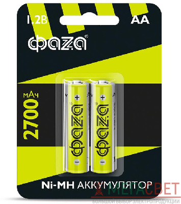 Аккумулятор AA 2700мА.ч Ni-MH BL-2 (уп.2шт) ФАZА 5003002