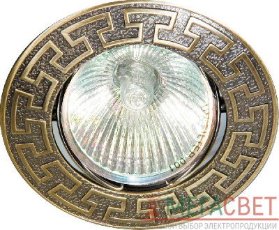 Светильник встраиваемый Feron 2008DL потолочный MR16 G5.3 античное золото 17811