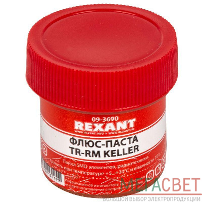 Флюс для пайки паста TR-RM KELLER 20 мл банка Rexant 09-3690
