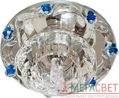 Светильник потолочный JC Max20W G4 прозрачный-голубой, прозрачный, 1580 28440