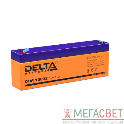 Аккумулятор UPS 12В 2.2А.ч Delta DTM 12022