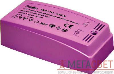 Трансформатор электронный понижающий, 230V/12V 105W пластик розовый, TRA110 21482