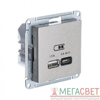 Розетка USB AtlasDesign тип A+C 45Вт QC PD механизм шампань SchE ATN000529