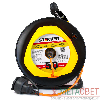 Удлинитель на пластиковой катушке Stekker STD02-11-50 (UG), 50м, 1 гнездо, с/з 3*1, оранжевый, серия Standart 39636