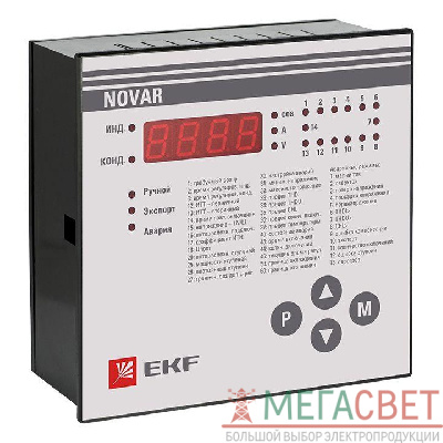 Регулятор NOVAR 14.2 PROxima EKF kkm-14-2