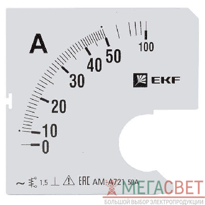 Шкала сменная для A721 50/5А-1.5 PROxima EKF s-a721-50