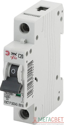 Выключатель автоматический модульный 1п C 20А ВА47-63 Pro NO-901-51 ЭРА Б0031823