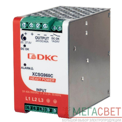 Источник питания "HEAVY POWER" 3ф 960Вт 20А 48В с ORing диодом DKC XCSG960D