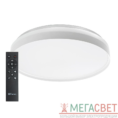 Светодиодный управляемый светильник Feron AL6230 “Simple matte” тарелка 80W 3000К-6500K белый 48072