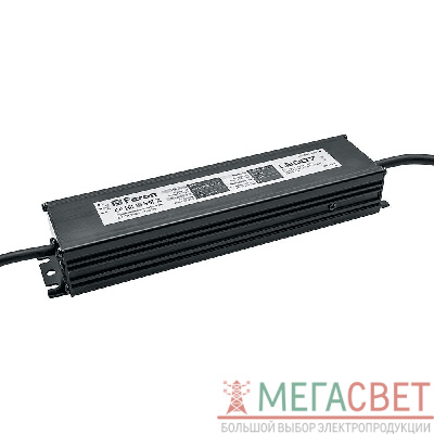 Трансформатор электронный для светодиодной ленты 100W 12V IP67 (драйвер), LB007 21493